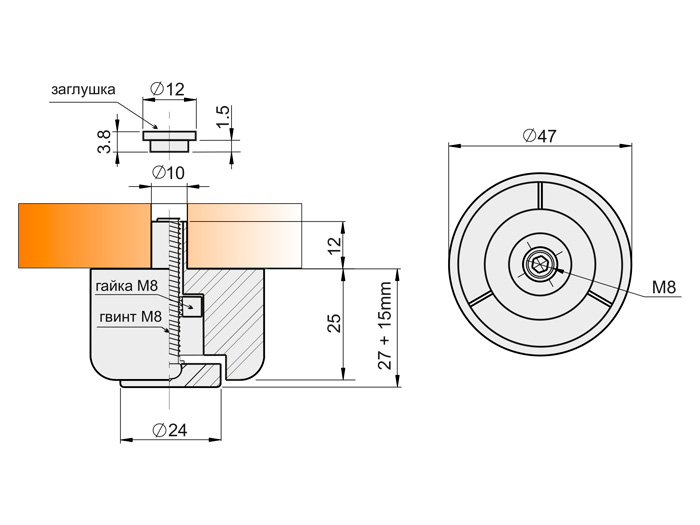 Опора регулируемая полукруглая GIFF UA Н=27 черный
